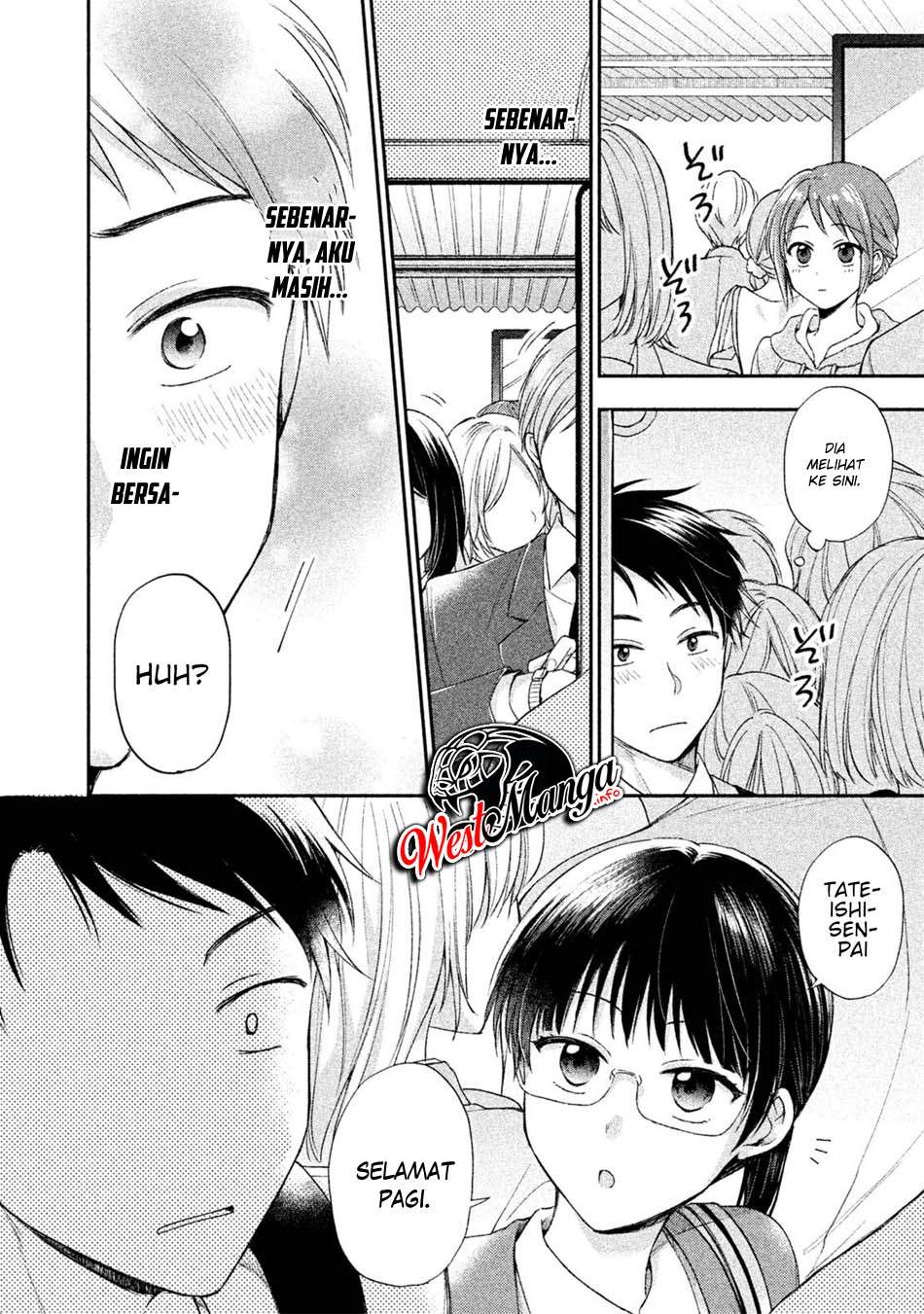 Kono Kaisha ni Suki na Hito ga Imasu Chapter 03 Gambar 12